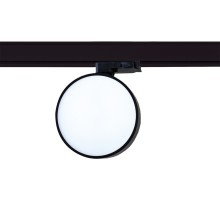 Трековый светильник Luna DL18791R12W1B Track Donolux