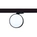 Трековый светильник Luna DL18791R12W1B Track Donolux