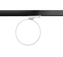 Трековый светильник Luna DL18791R12W1W Track Donolux