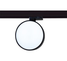 Трековый светильник Luna DL18791R24N1B Track Donolux