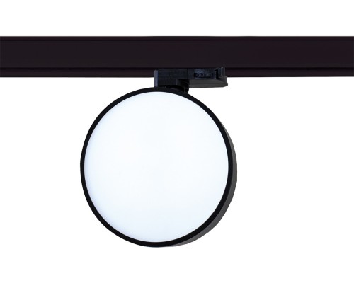 Трековый светильник Luna DL18791R24N1B Track Donolux Трековый светильник Luna DL18791R24N1B Track Donolux
