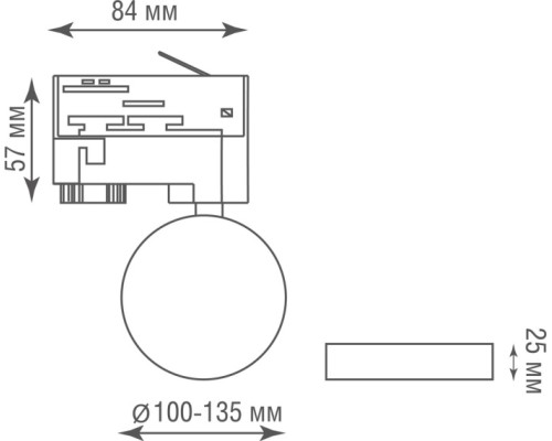 Трековый светильник Luna DL18791R24N1B Track Donolux Трековый светильник Luna DL18791R24N1B Track Donolux