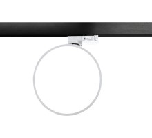 Трековый светильник Luna DL18791R24W1W Track Donolux