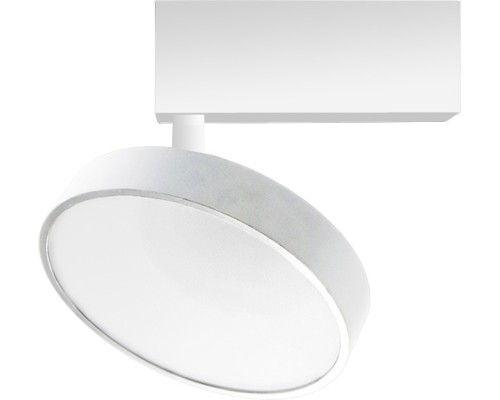 Трековый светильник Luna DL18791WW24WM Donolux Трековый светильник Luna DL18791WW24WM Donolux