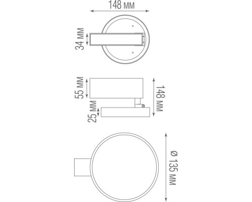 Трековый светильник Luna DL18791WW24WM Donolux Трековый светильник Luna DL18791WW24WM Donolux