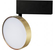 Трековый светильник Luna DL18791/Brass 24W Donolux