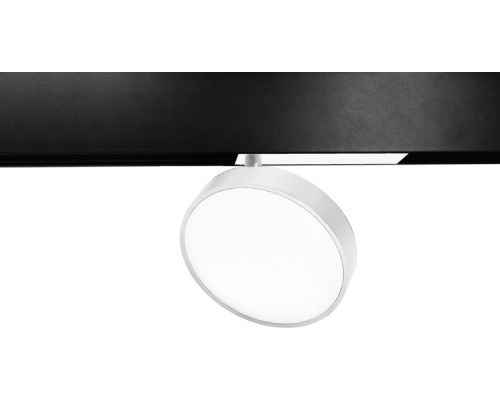 Трековый светильник Luna DL18791/White 24W Donolux Трековый светильник Luna DL18791/White 24W Donolux