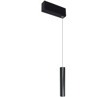 Трековый светильник Charm DL18792NW9BM Donolux