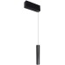 Трековый светильник Charm DL18792WW9BM Donolux
