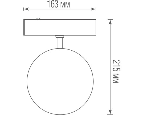 Трековый светильник Bubble DL18794WW10BMDIM Donolux Трековый светильник Bubble DL18794WW10BMDIM Donolux