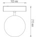 Трековый светильник Bubble DL18794WW10BMDIM Donolux