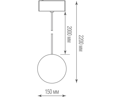 Трековый светильник Bubble DL18794WW10BSDim Donolux Трековый светильник Bubble DL18794WW10BSDim Donolux