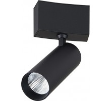 Трековый светильник Heck DL18795/01MR Black Dim Donolux