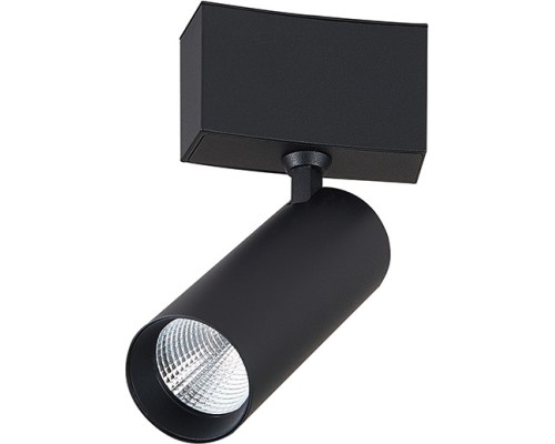 Трековый светильник Heck DL18795/01MR Black Dim Donolux
