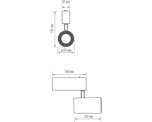 Трековый светильник Heck DL18795/01MR Black Dim Donolux
