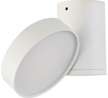 Точечный светильник Luna DL18811/15W White R Donolux