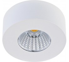 Точечный светильник Mono DL18812/7W White R Donolux