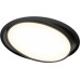 Точечный светильник Luna DL18813/15W Black R Donolux