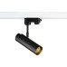 Трековый светильник Hubble DL18866/10W Track B Dim Donolux