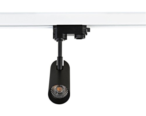 Трековый светильник Hubble DL18866/10W Track B Dim Donolux Трековый светильник Hubble DL18866/10W Track B Dim Donolux