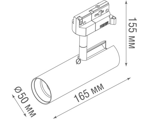 Трековый светильник Hubble DL18866/7W Track W Dim Donolux Трековый светильник Hubble DL18866/7W Track W Dim Donolux