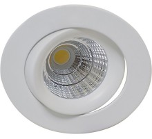 Точечный светильник Basis DL18894R7W1 Donolux