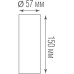 Точечный светильник Rollo DL18895R10N1B Donolux