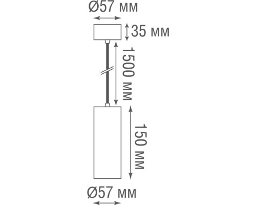 Подвесной светильник Rollo DL18895R10N1W S Donolux Подвесной светильник Rollo DL18895R10N1W S Donolux