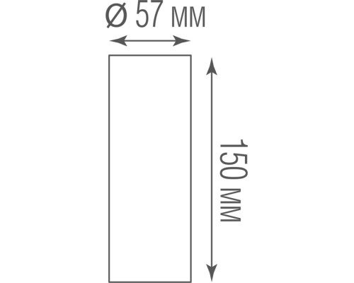 Точечный светильник Rollo DL18895R10N1W Donolux Точечный светильник Rollo DL18895R10N1W Donolux