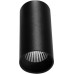 Точечный светильник Rollo DL18895R15N1B Donolux