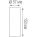 Точечный светильник Rollo DL18895R15N1B Donolux