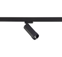 Трековый светильник Rollo Zoom DL18895R15W1BZ Track Donolux