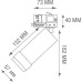 Трековый светильник Rollo Zoom DL18895R15W1BZ Track Donolux