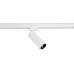 Трековый светильник Rollo Zoom DL18895R15W1WZ Track Donolux