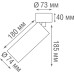 Спот Rollo DL18895R20N1B ST Donolux