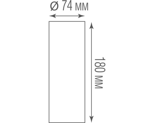 Точечный светильник Rollo DL18895R20N1B Donolux