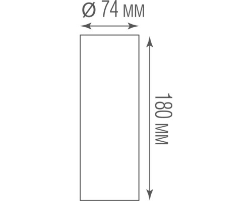 Точечный светильник Rollo DL18895R20W1B Donolux Точечный светильник Rollo DL18895R20W1B Donolux