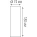 Точечный светильник Rollo DL18895R20W1B Donolux
