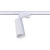 Трековый светильник Rollo DL18895R30W1W Track Donolux