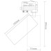 Трековый светильник Rollo DL18895R30W1W Track Donolux