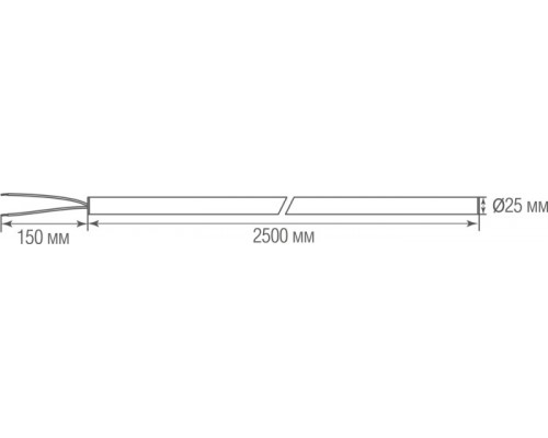 Гибкий неон Tuba DL18900NW40 Donolux Гибкий неон Tuba DL18900NW40 Donolux