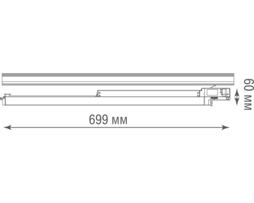 Трековый светильник Beam DL18931/20W B 3000K Donolux Трековый светильник Beam DL18931/20W B 3000K Donolux