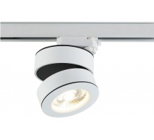 Трековый светильник Sun DL18958R25W1WTrack Donolux
