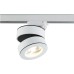 Трековый светильник Sun DL18958R25W1WTrack Donolux