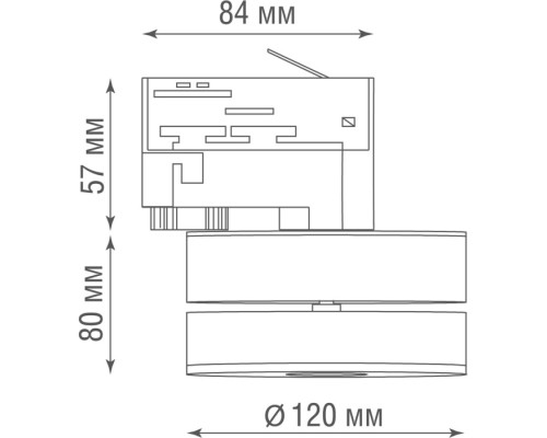 Трековый светильник Sun DL18958R25W1WTrack Donolux Трековый светильник Sun DL18958R25W1WTrack Donolux