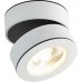 Точечный светильник Sun DL18958R25W1W Donolux