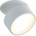 Точечный светильник Bloom DL18959R12W1W Donolux
