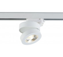 Трековый светильник Sun DL18962R12W1WTrack Donolux