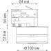 Трековый светильник Sun DL18962R12W1WTrack Donolux
