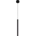 Подвесной светильник Uno DL20001R5W1B350S Donolux